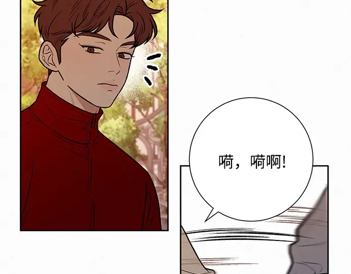 第40话 第179页