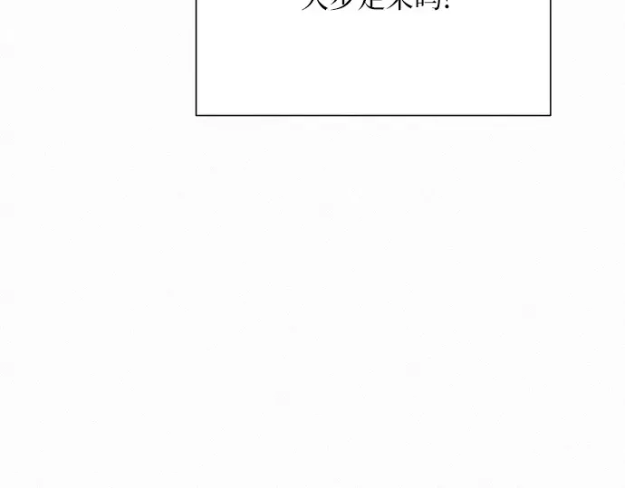 第40话 第188页
