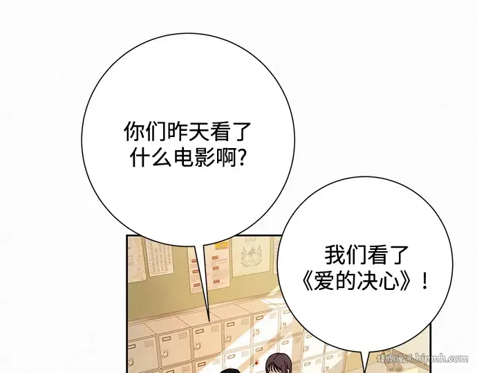第40话 第200页