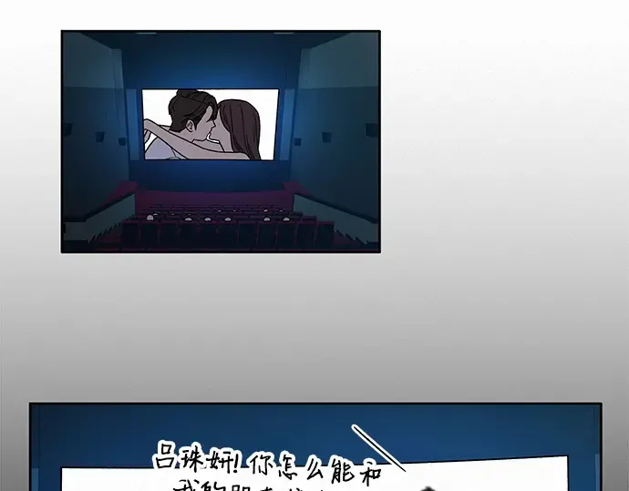 第40话 第213页