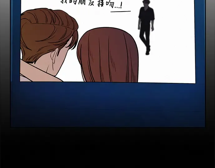 第40话 第214页