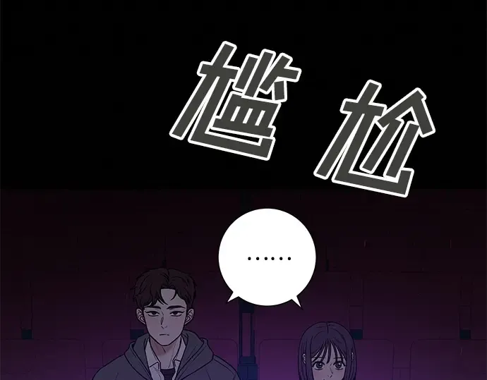 第40话 第215页
