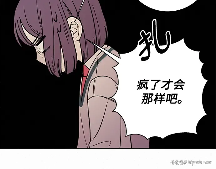 第40话 第224页