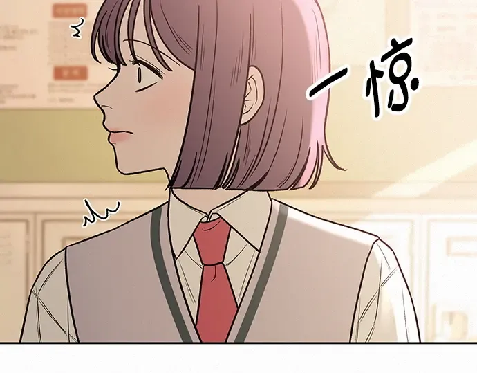 第40话 第255页