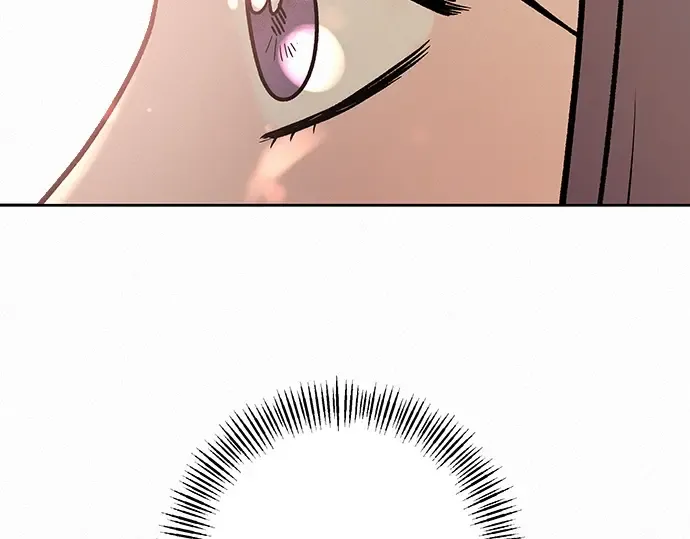 第40话 第257页