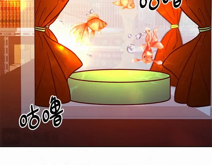 第41话 第2页