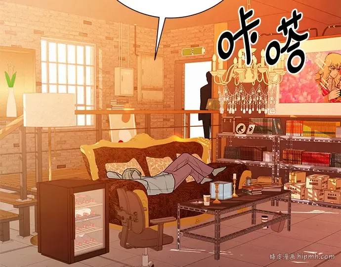 第41话 第16页