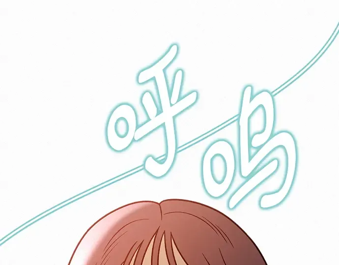 第41话 第49页