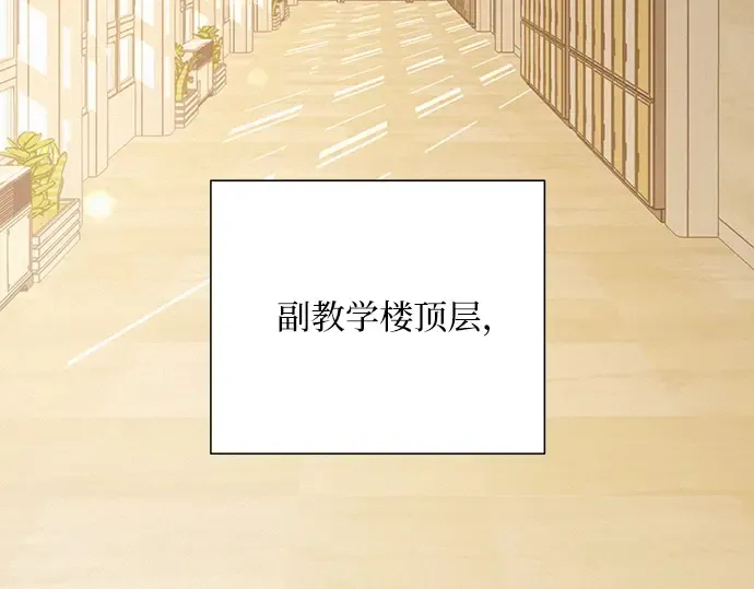 第41话 第59页