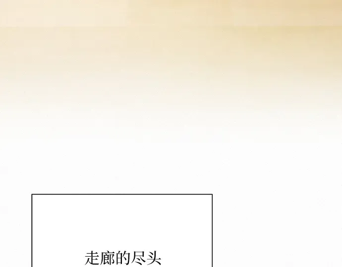第41话 第60页