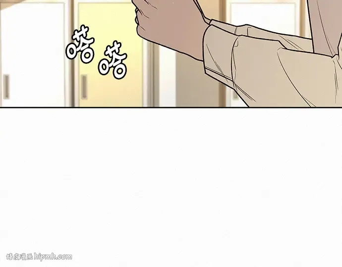 第41话 第64页