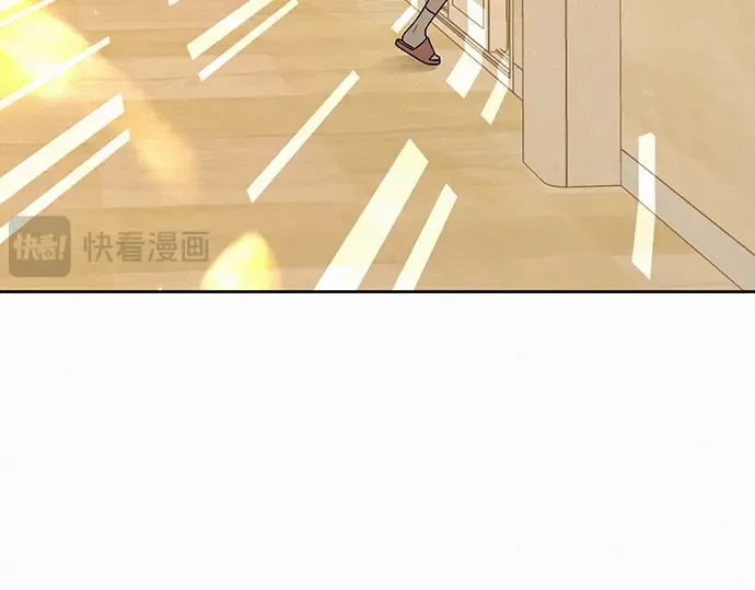 第41话 第71页