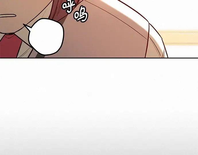 第41话 第84页