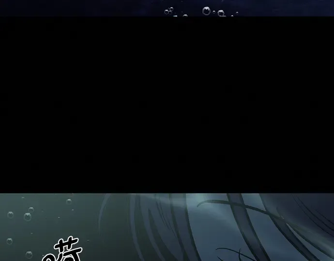 第41话 第113页