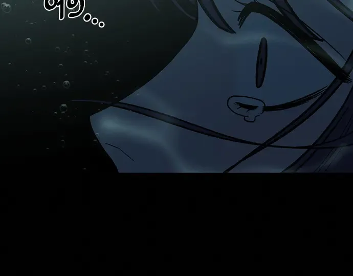 第41话 第114页