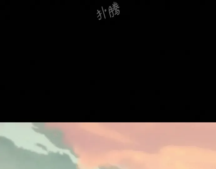 第41话 第117页