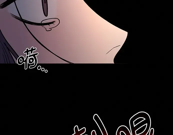 第41话 第121页
