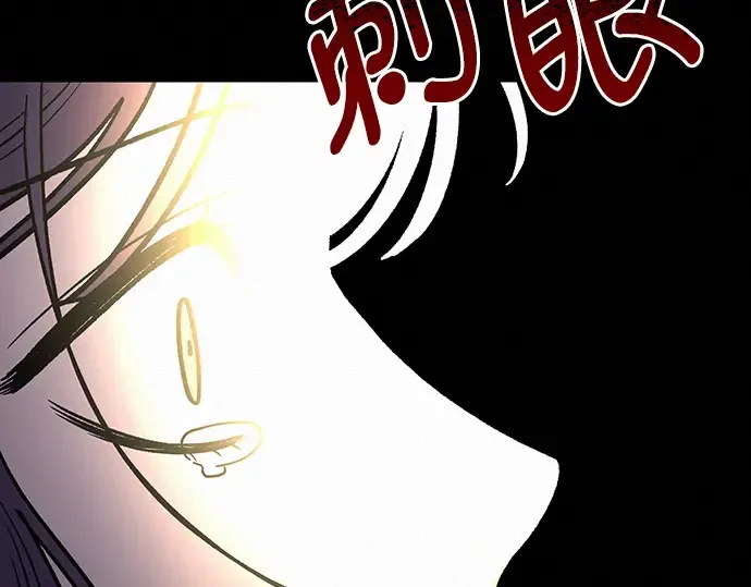 第41话 第122页