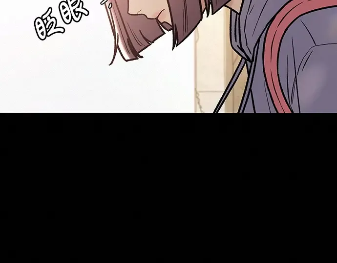 第41话 第134页
