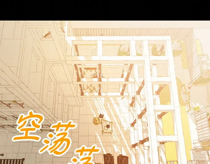 第41话 第135页
