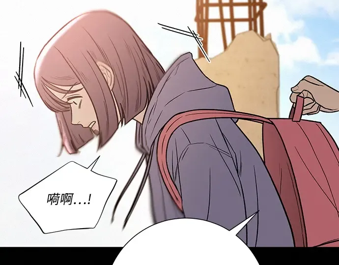 第41话 第137页