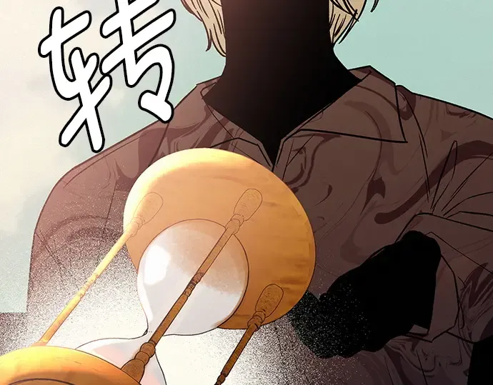 第41话 第146页