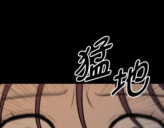 第41话 第151页