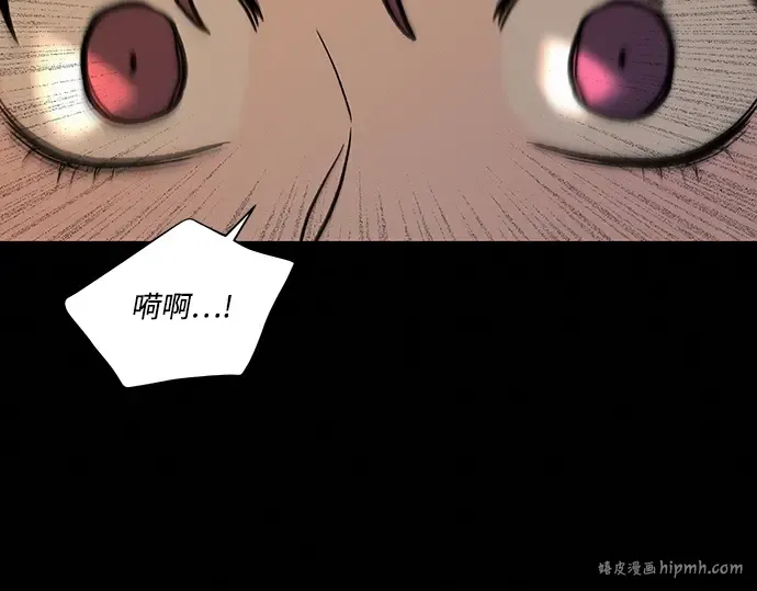 第41话 第152页
