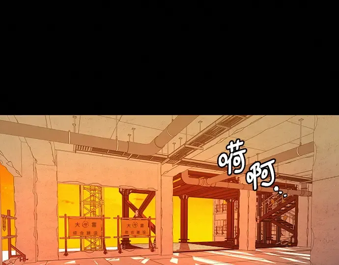 第41话 第153页