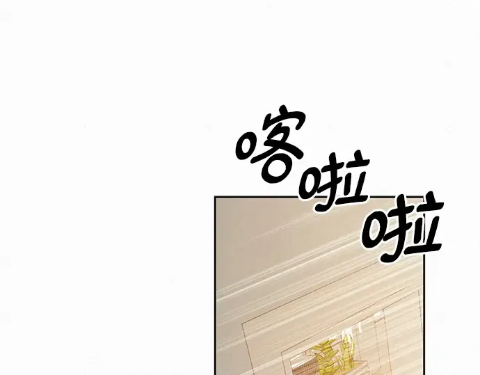 第41话 第163页