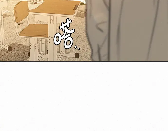 第41话 第166页