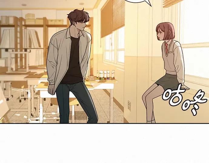 第41话 第172页
