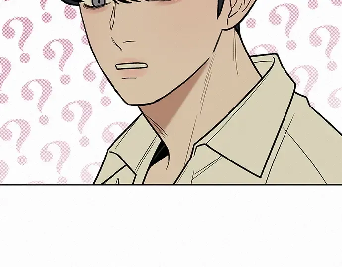 第41话 第194页