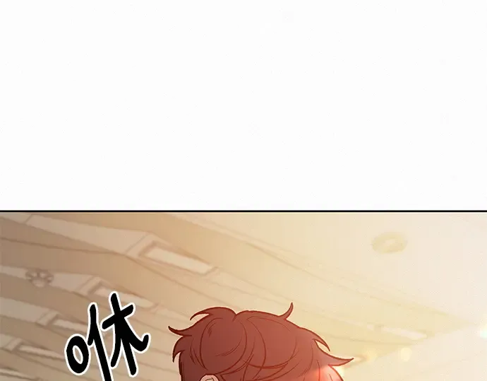 第41话 第207页
