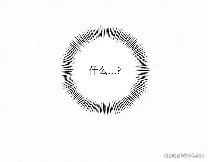 第41话 第216页