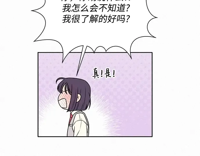 第41话 第218页