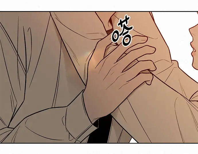 第41话 第233页