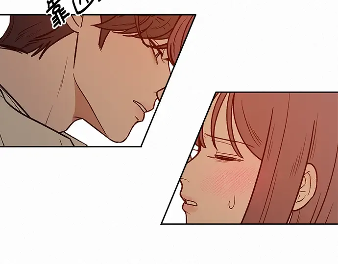 第41话 第244页