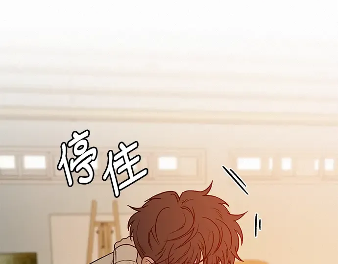 第41话 第245页
