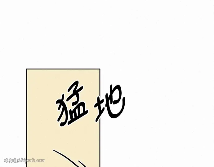 第41话 第248页