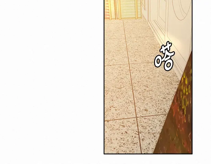 第41话 第254页
