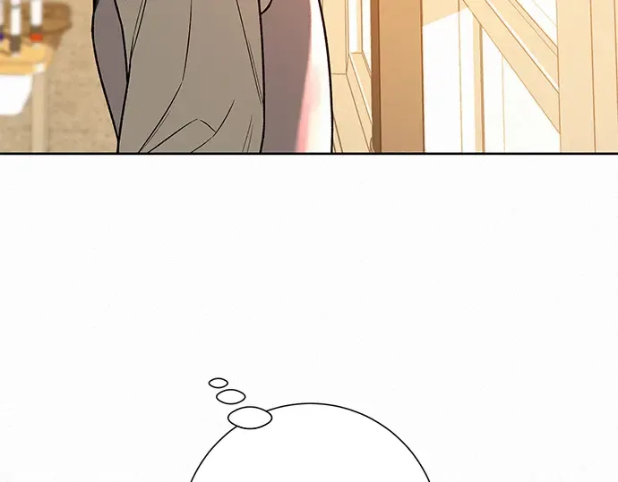 第41话 第260页