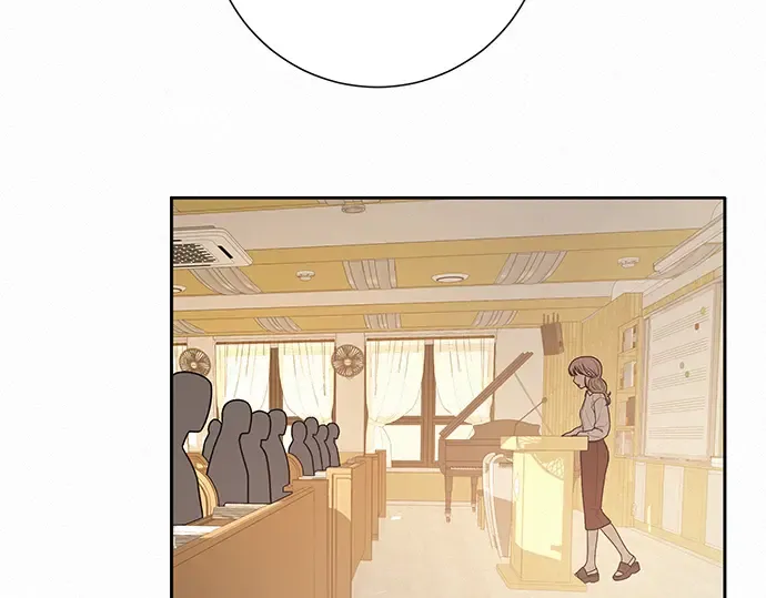 第42话 第3页