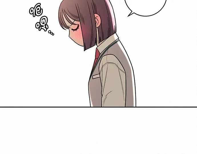 第42话 第9页