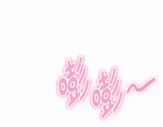 第42话 第10页