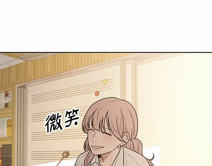 第42话 第22页