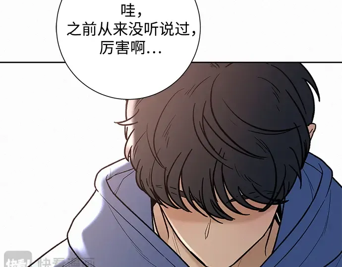 第42话 第26页