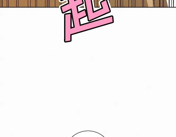 第42话 第75页