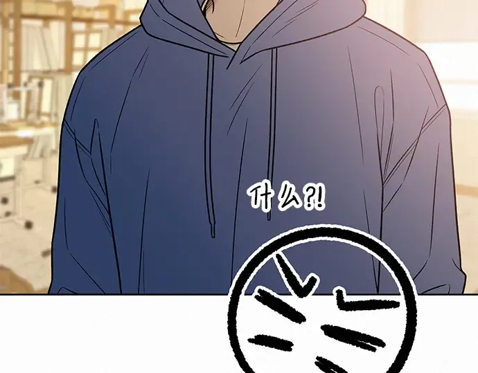 第42话 第113页