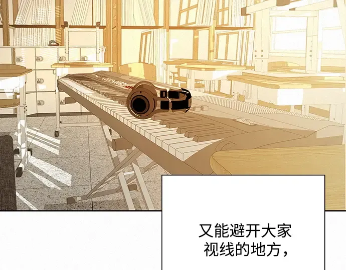 第42话 第134页